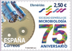 sello-75aniversario